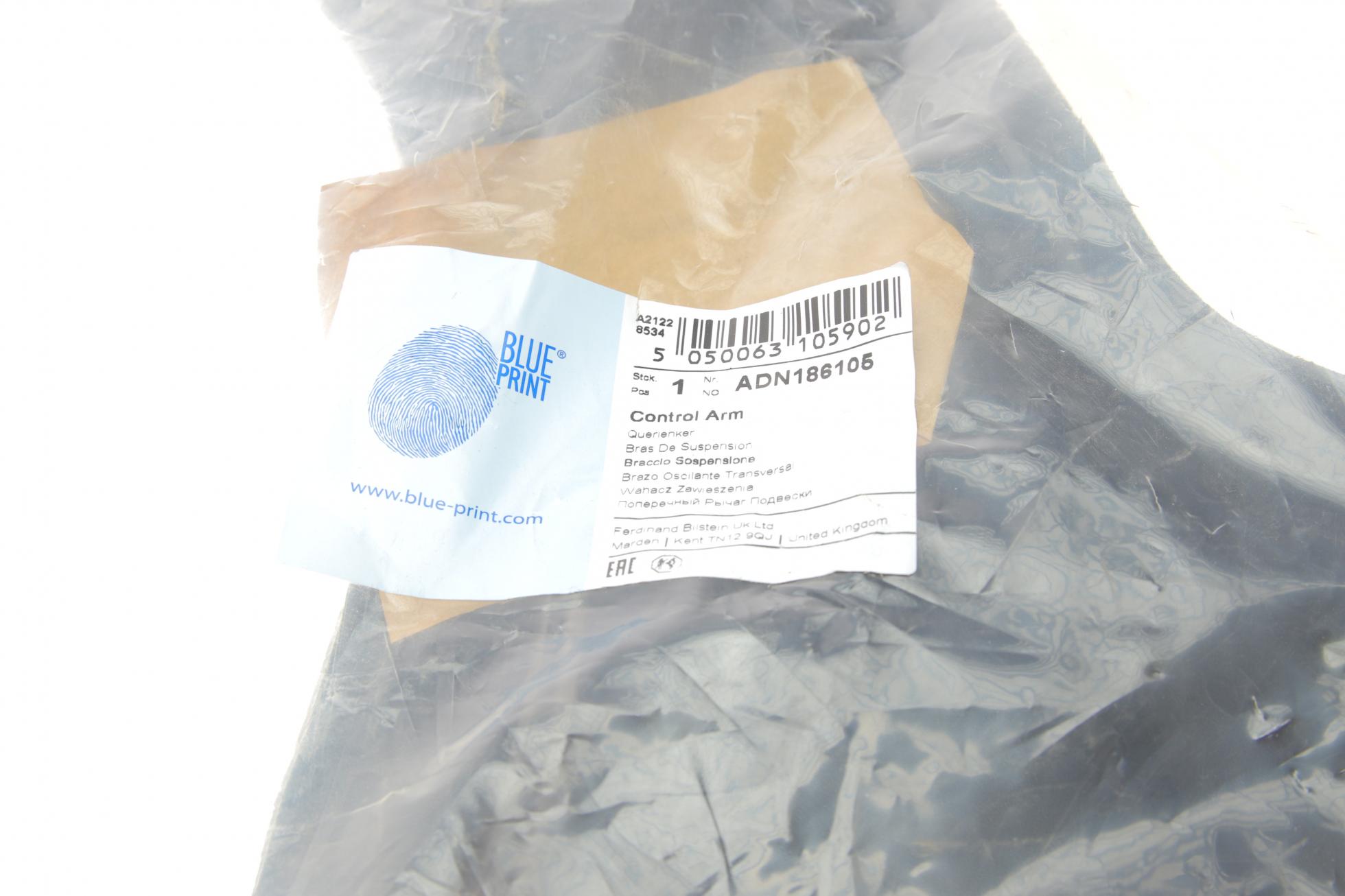 ADN186105 BLUE PRINT